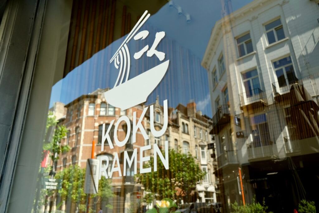 Koku Ramen