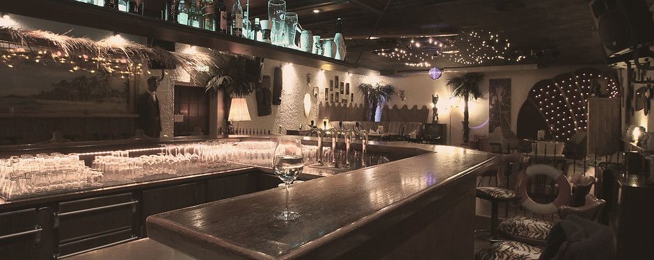 Peppermint Lounge