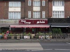 Sham Lounge