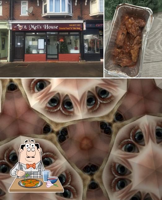 Mei's House