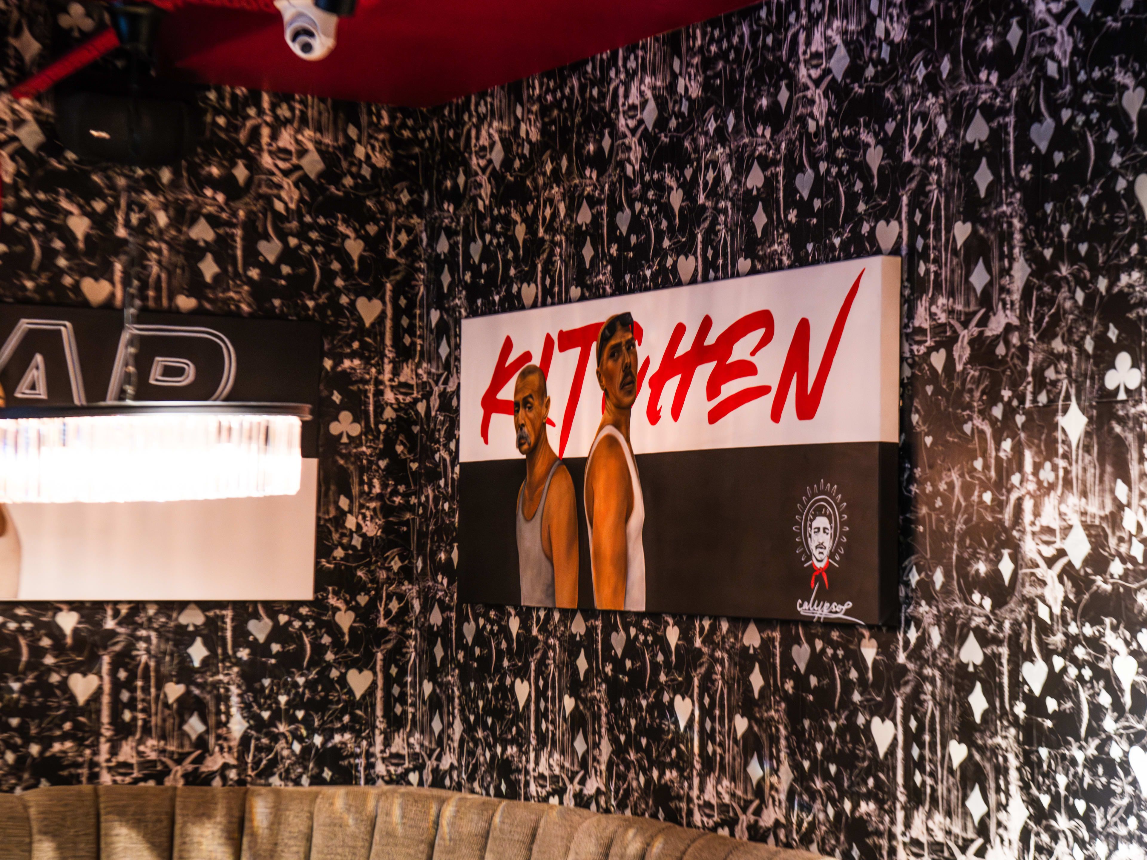 Trap Kitchen