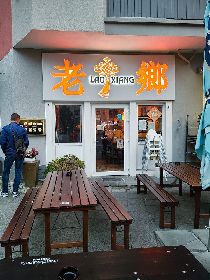Lao Xiang