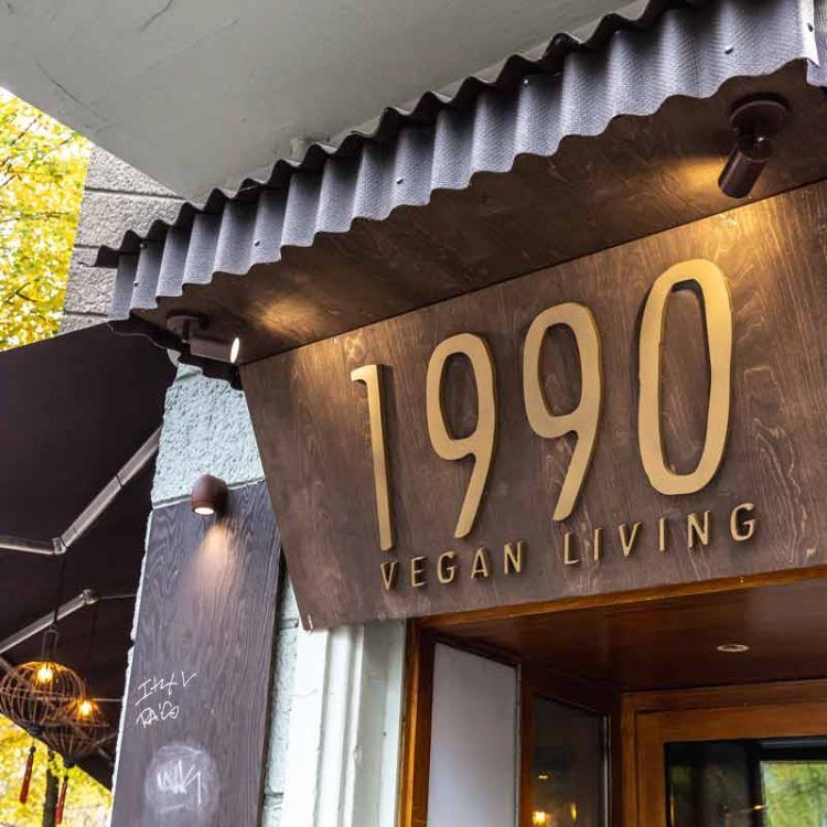 1990 Vegan Living