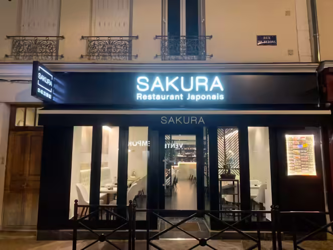 Sakura