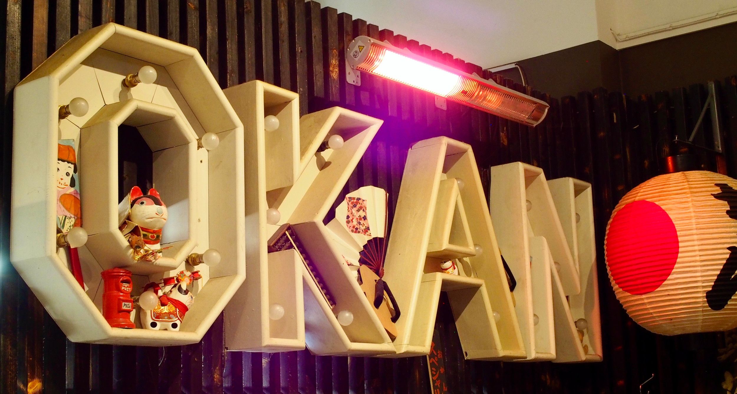 OKAN