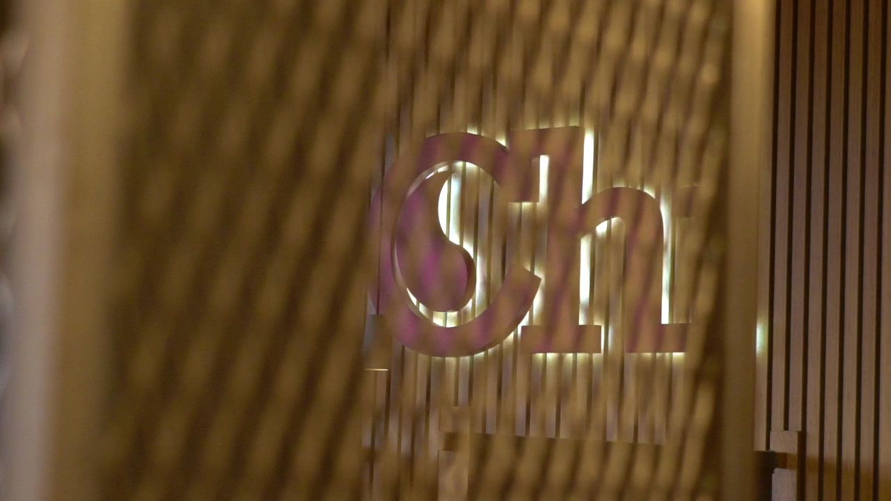 Chi